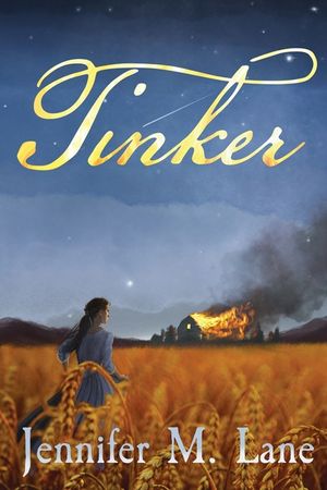 Tinker image number 0