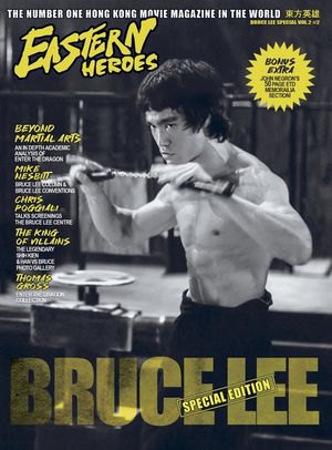 Eastern Heroes Bruce Lee Special Vol2 No 2 image number 0