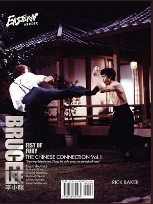 Eastern Heroes Bruce Lee Fist of Fury Vol 1 image number 0