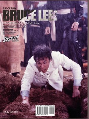 Eastern Heroes Bruce Lee Fist of Fury Vol 2 image number 0