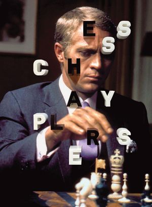 Chess Players image number 0