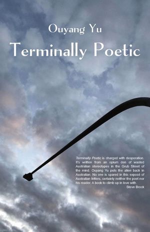 Terminally Poetic image number 0