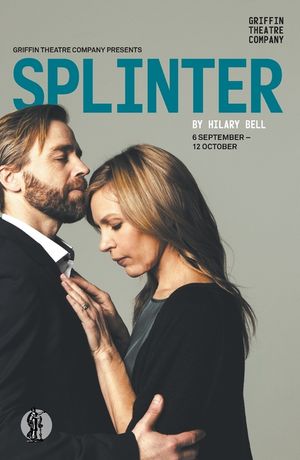 Splinter image number 0