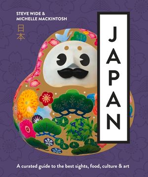 Japan: A Curated Guide to the Best Areas, Food, Culture & Art image number 0