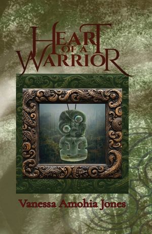 Heart Of a Warrior image number 0