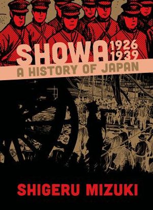 Showa: A History of Japan, 1926-1939 image number 0