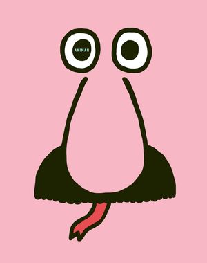 Animan image number 0