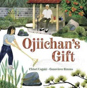 Ojiichan's Gift image number 0