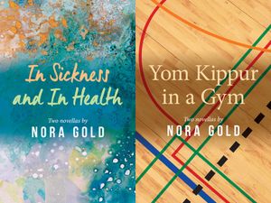 In Sickness and in Health / Yom Kippur in a Gym: Volume 215 image number 0