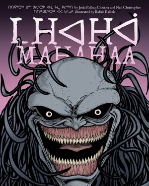 Mahahaa image number 0