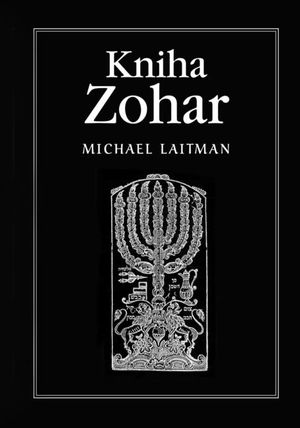 Kniha Zohar image number 0