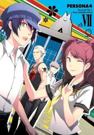Persona 4 Volume 7 image number 0