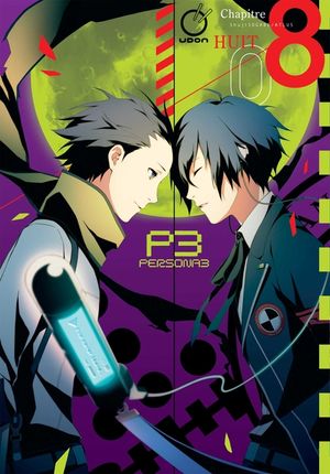 Persona 3 Volume 8 image number 0