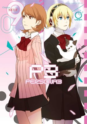 Persona 3 Volume 9 image number 0