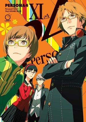 Persona 4 Volume 11 image number 0