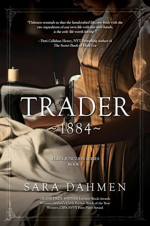 Trader 1884 image number 0