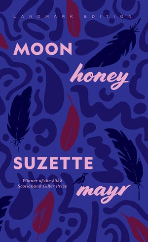 Moon Honey (Landmark) image number 0