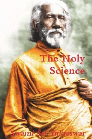 The Holy Science image number 0