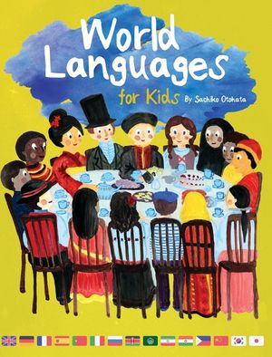 World Languages for Kids image number 0