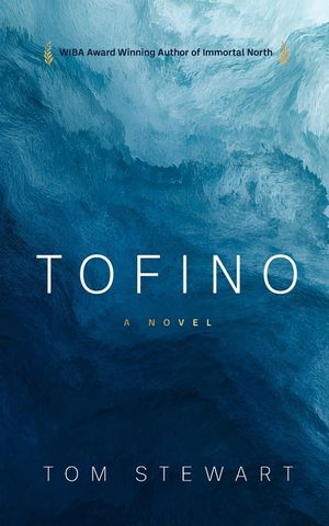Tofino image number 0