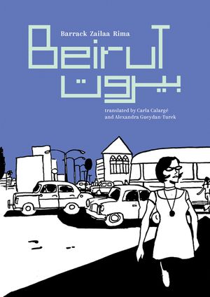 Beirut image number 0