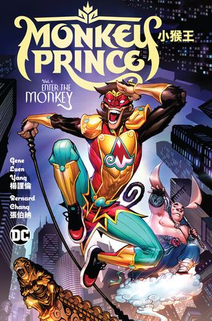 Monkey Prince image number 0