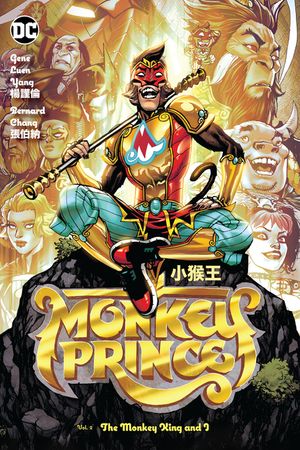 Monkey Prince Vol. 2: The Monkey King and I image number 0