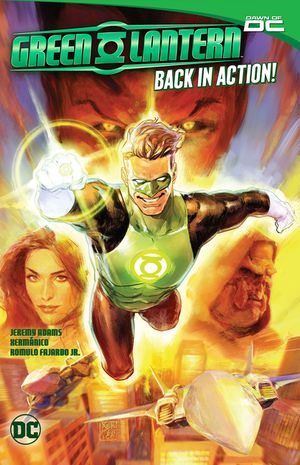 Green Lantern Vol. 1 image number 0