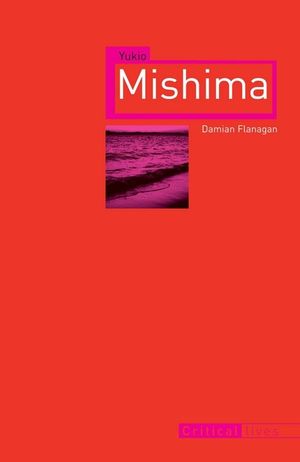 Yukio Mishima image number 0