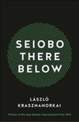 Seiobo There Below image number 0