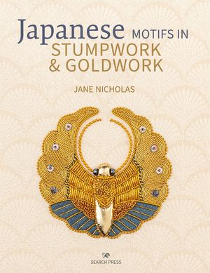 Japanese Motifs in Stumpwork & Goldwork: Embroidered Designs Inspired by Japanese Family Crests image number 0