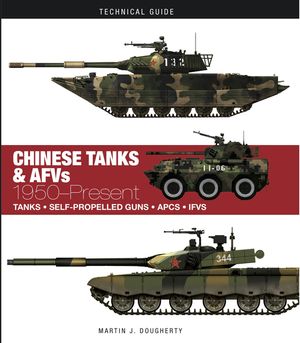 Chinese Tanks & AFVs: 1950-Present image number 0