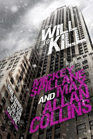 Mike Hammer: The Will to Kill image number 0