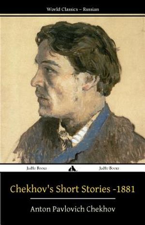 Chekhov's Short Stories - 1881 image number 0