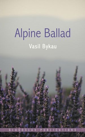 Alpine Ballad image number 0