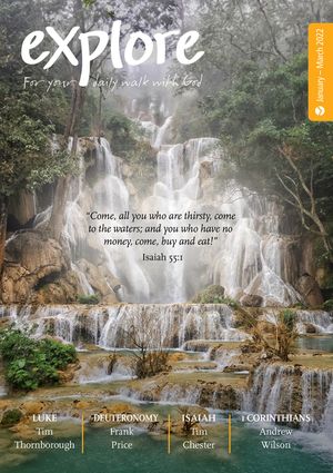 Explore (Jan-Mar 2022), 97: For Your Daily Walk with God image number 0
