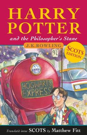 Harry Potter And The Philosopher's Stone image number 0