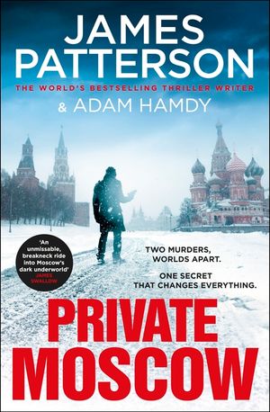 Private Moscow: (Private 15) image number 0