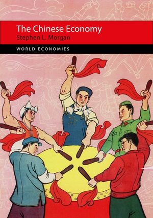 The Chinese Economy image number 0
