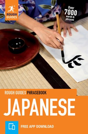 Rough Guides Phrasebook Japanese image number 0