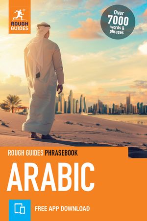 Rough Guides Phrasebook Arabic image number 0