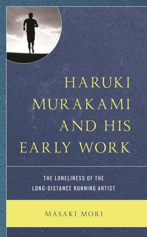 Haruki Murakami and His Early Work: The Loneliness of the Long-Distance Running Artist image number 0