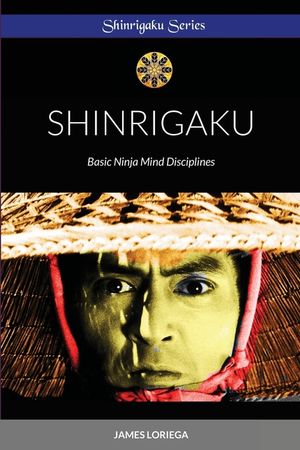 Shinrigaku image number 0