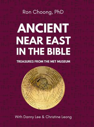 Ancient Near East in the Bible: Treasures from the Met Museum image number 0