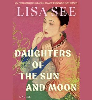 Daughters of the Sun and Moon image number 0