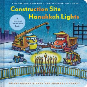 Construction Site: Hanukkah Lights image number 0
