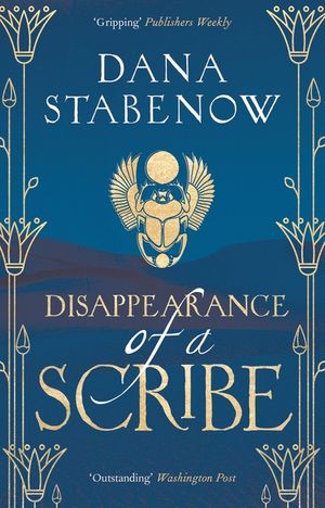 Disappearance of a Scribe image number 0
