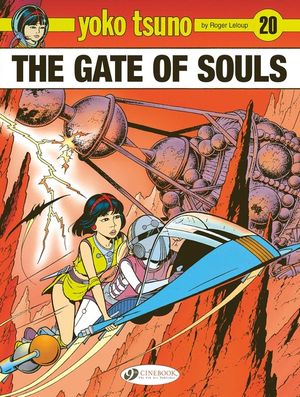The Gates of the Souls: Volume 20 image number 0