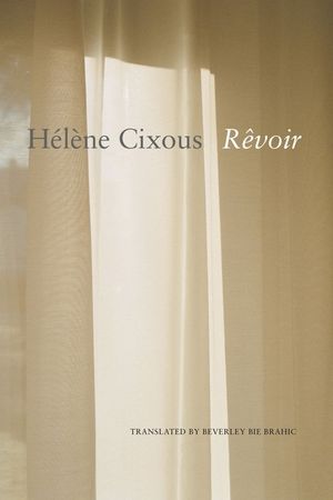 R&ecirc;voir image number 0