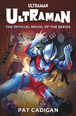 Ultraman: The Official Novelization image number 0